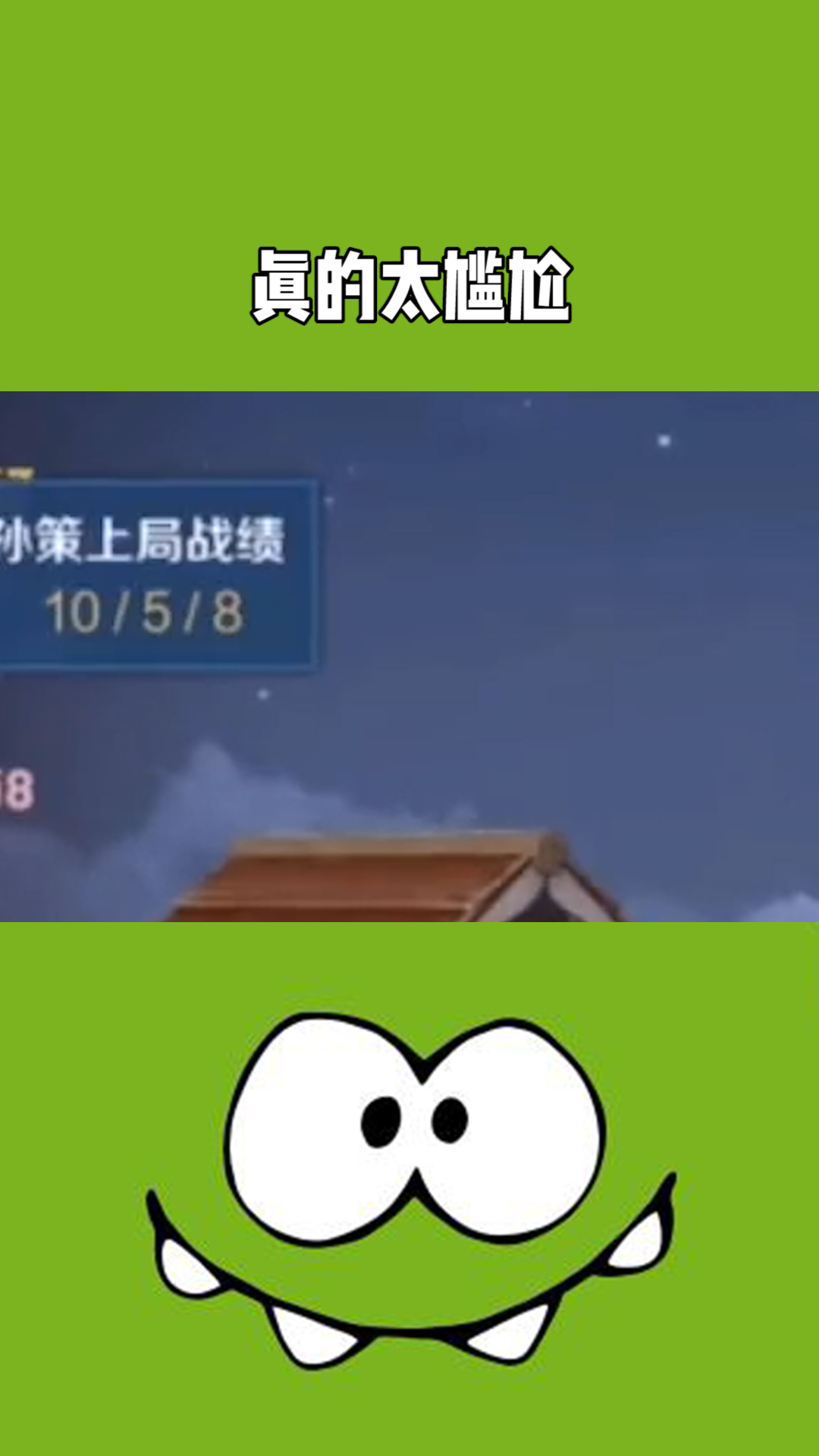 手机游戏摔倒_摔倒手机游戏叫什么_摔手机的游戏