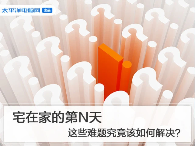 打游戏卡刷视频不卡_视频刷卡玩电脑手机游戏会卡吗_手机刷视频电脑玩游戏就卡