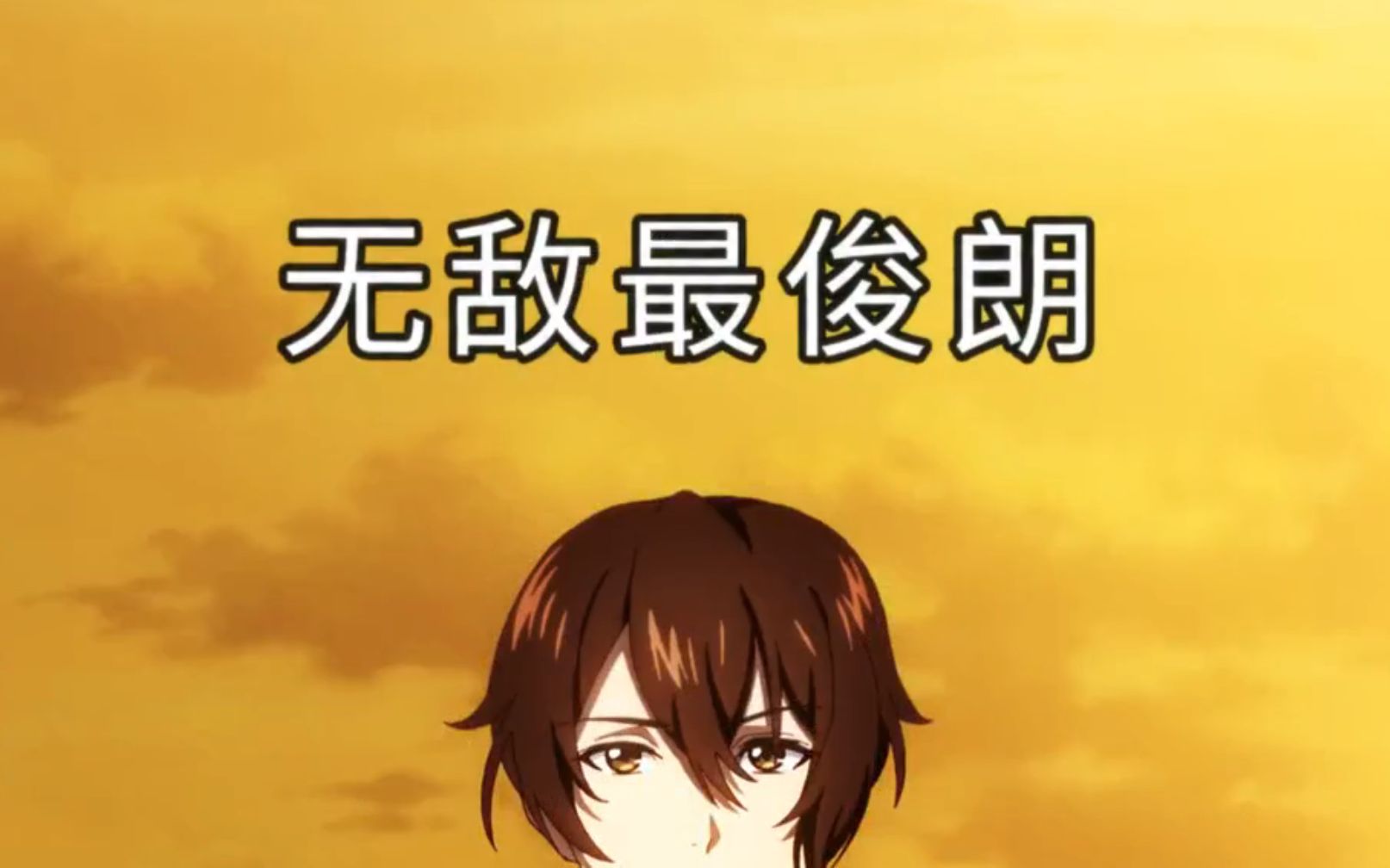 全职高手虫爹访谈_全职高手漫画大角虫漫画_全职高手漫画大角虫
