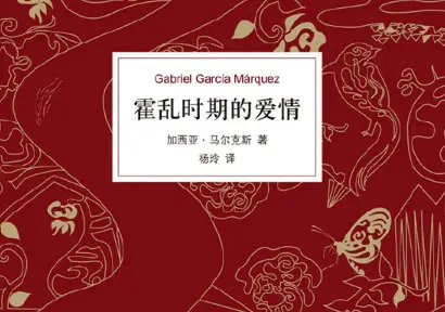 失衡凶间_失衡凶间_失衡凶间