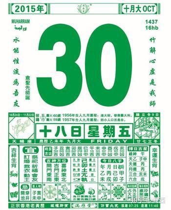 阳历和阴历怎么区分_阳历区分阴历和阳历吗_阳历阴历咋区分