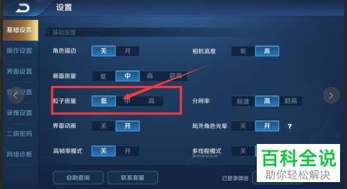 手机文明6加载游戏就闪退_文明加载慢_加载文明闪退手机游戏还能玩吗