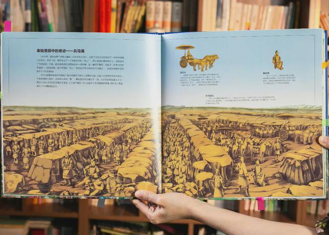 地理知识游戏软件_手机游戏 地理 科学_科学地理手机游戏有哪些