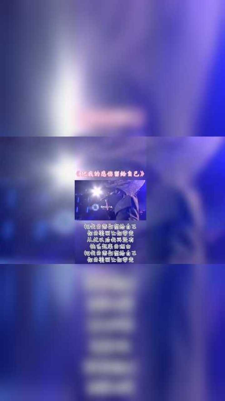妄想心音麻婆_妄想心音怎么防御_妄想心音
