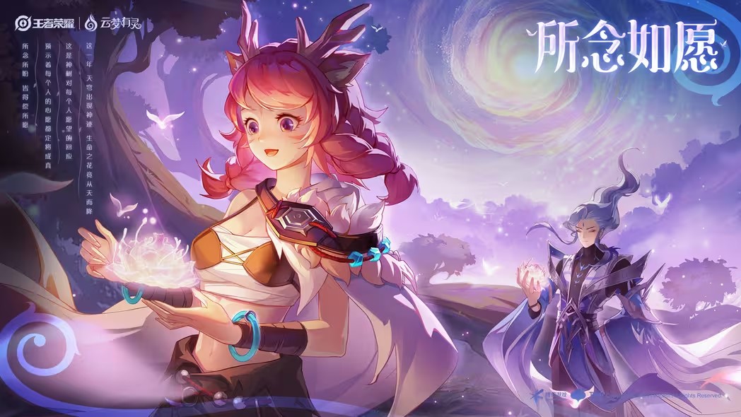 云游戏玩王者卡吗_云游戏打王者_手机如何玩王者云游戏不卡