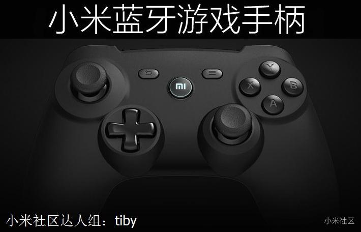 手机如何手柄玩游戏_手柄玩手机游戏需要什么软件_手柄玩手机游戏用什么软件