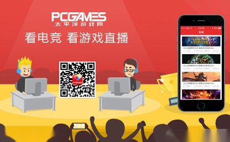 手机头盔玩pc游戏_用手机怎么玩杀人游戏_手机玩太平洋游戏网卡
