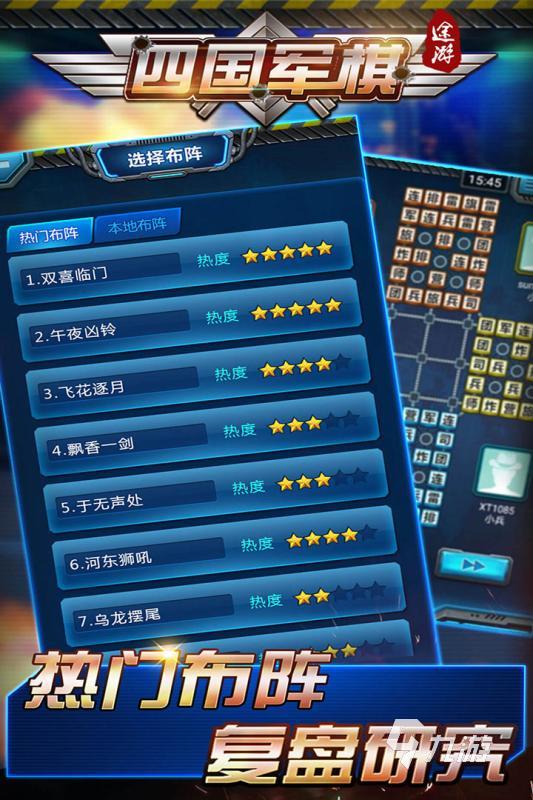 手机版跳棋在线玩_手机跳棋在线游戏_在线手机跳棋游戏