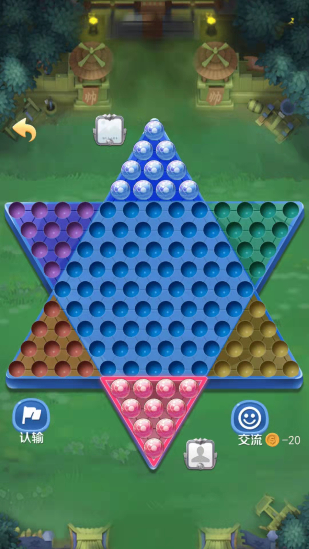 手机跳棋在线游戏_在线手机跳棋游戏_手机版跳棋在线玩