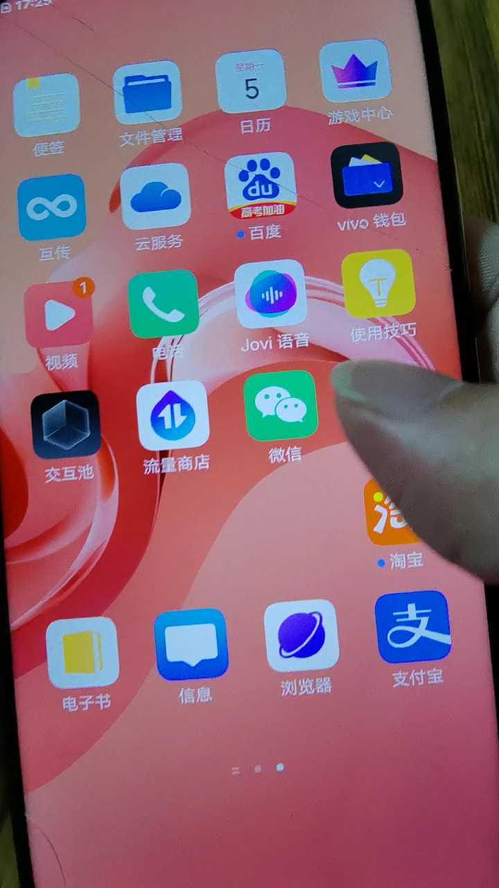 手机无法运行腾讯游戏_手机腾讯游戏打不开怎么回事_腾讯运行无法手机游戏怎么解决
