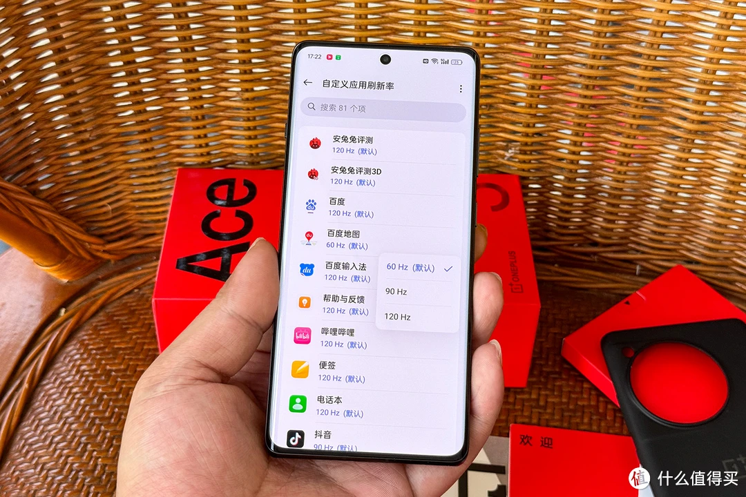 手机玩游戏谁最好用_玩手机游戏用什么手机好_玩手机好游戏用什么手柄