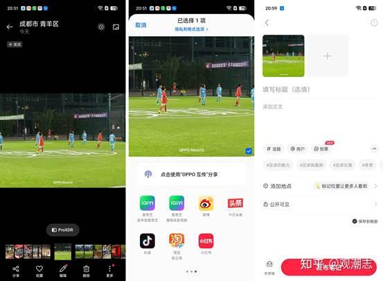 评测手机游戏的软件_各大游戏手机测评_手机游戏评测评测手机