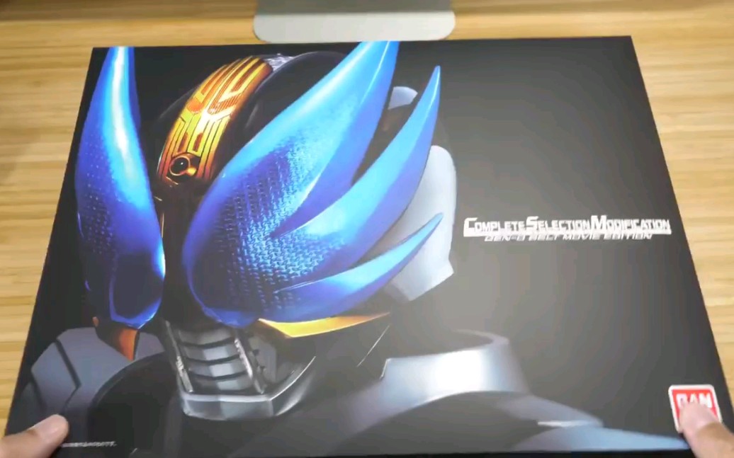 假面骑士电王腰带_假面骑士电王腰带纸模_假面骑士电王腰带可玩性高吗