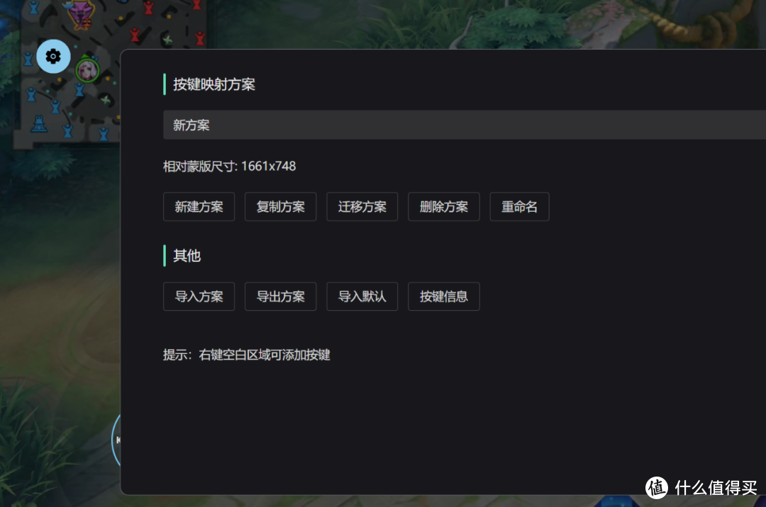 为什么投屏游戏就退出_手机游戏投屏显示器_手机游戏怎么投屏到显示屏