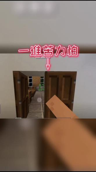 抖音限流啥意思_抖声限流是什么意思_抖音限流的意思