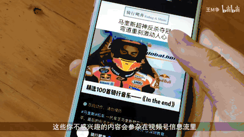 抖音限流啥意思_抖音限流的意思_抖声限流是什么意思