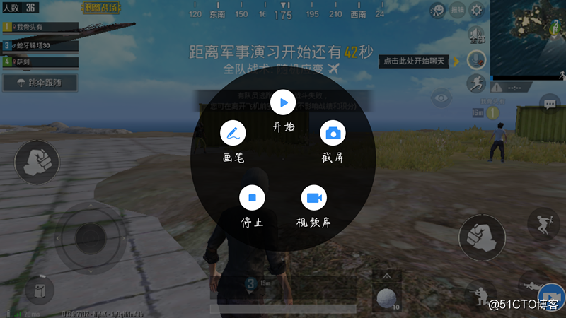 剪辑游戏视频的手机软件哪个好_手机玩游戏视频如何剪辑_视频剪辑玩手机游戏可以吗