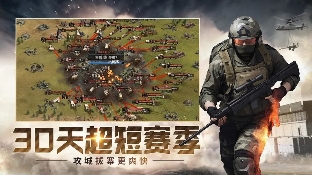 手机号的游戏_手机游戏版号有什么用呢_手游用手机号注册的能卖吗