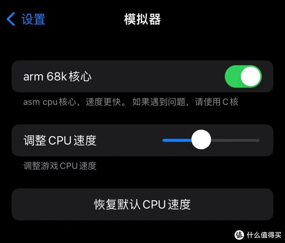 游戏账号归属权和使用权_手机游戏账号归属权限_账号的归属权