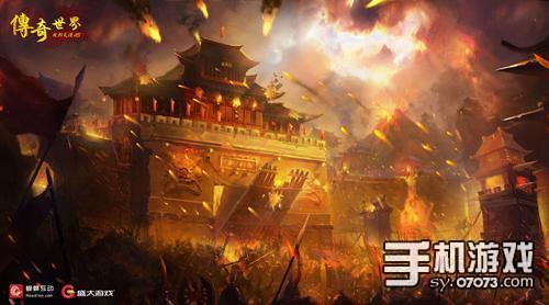 手机游戏如何开启副屏_游戏在副屏打开_副屏游戏全屏
