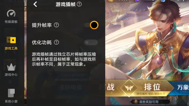 真实点的手机游戏_真实点手机游戏推荐_真实手机游戏推荐
