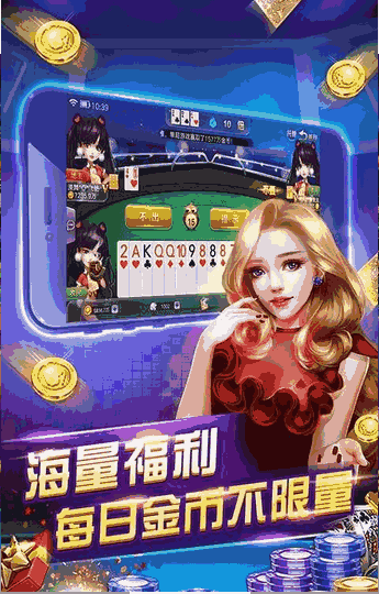 手机玩电脑游戏问道怎么样_电脑玩问道手游怎么弄_手游问道电脑怎么玩