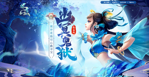 手游问道电脑怎么玩_电脑玩问道手游怎么弄_手机玩电脑游戏问道怎么样