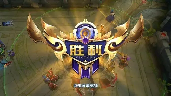 手机在线玩什么游戏好一点-手机游戏推荐：跳一跳王者荣耀开心消消乐等，总有一款适合你