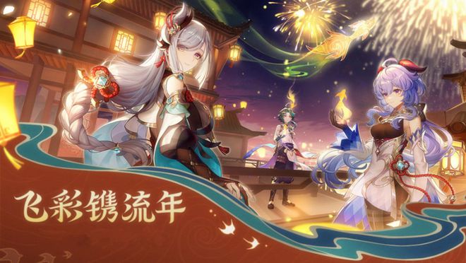 游戏云手机哪个好_云游戏玩原神卡吗_手机云游戏玩原神哪个好