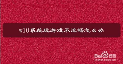 手机游戏格式转化器_转化格式器手机游戏怎么弄_格式转化器手机版