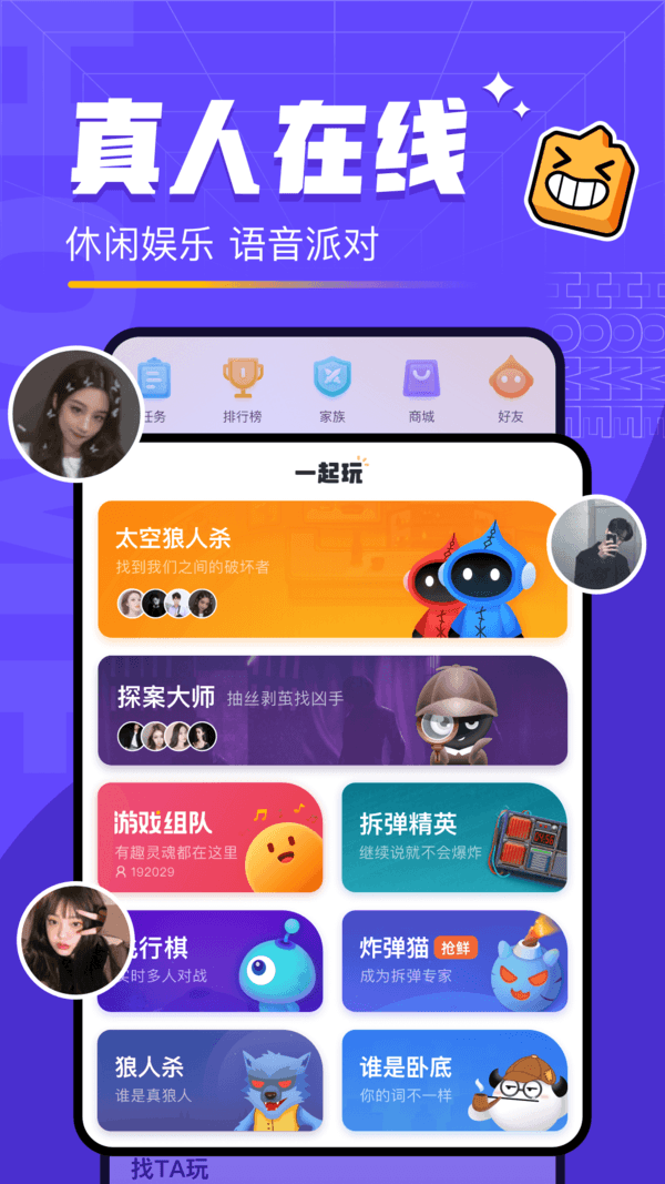 手机牛马游戏大全-手机上那些让人又爱又恨的牛马游戏，你玩过几个？