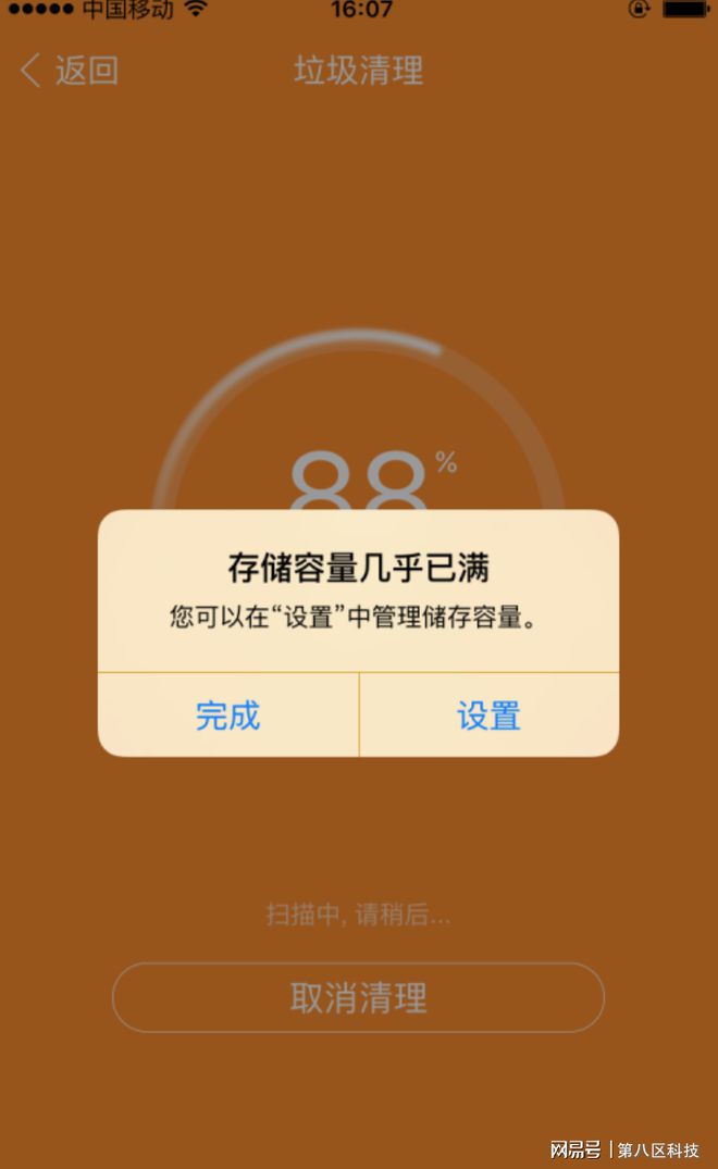 保存空间手机游戏有哪些_手机游戏空间如何保存_保存空间手机游戏怎么玩