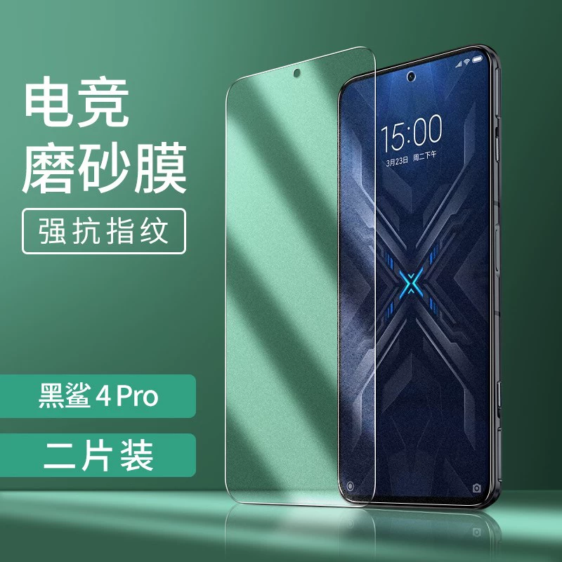 手机游戏合法吗_手机玩游戏有白边怎么办_玩手游游戏要钱吗