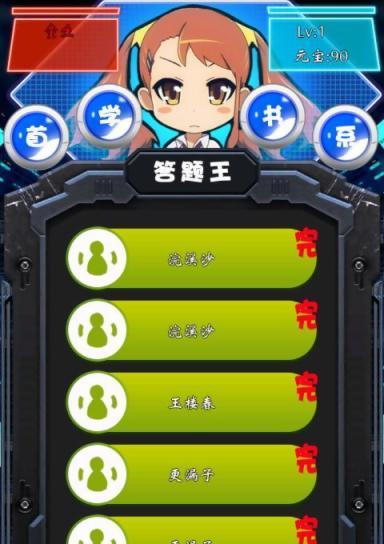 手机游戏压缩后_手机压缩后的游戏怎么打开_压缩手机游戏后怎么安装