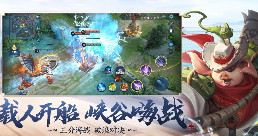 手机有什么对战游戏软件_对战软件手机游戏有哪些_对战的手机游戏