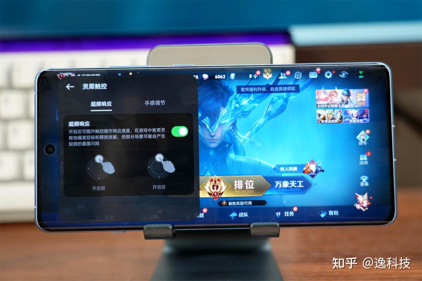 手机有什么对战游戏软件_对战软件手机游戏有哪些_对战的手机游戏