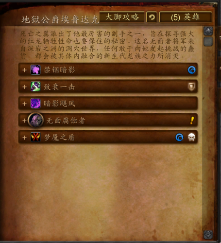 公爵摩托车是哪国牌子_摩托车公爵游戏_手机游戏摩托公爵