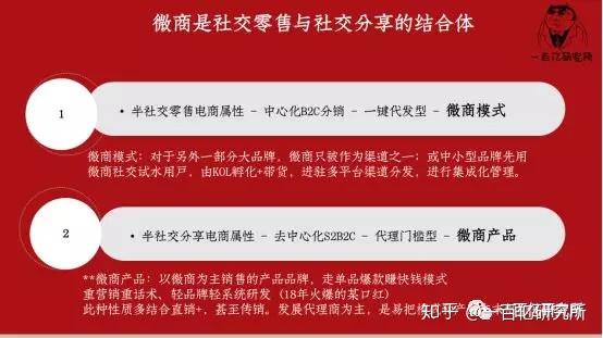 卖手机游戏的app_手机游戏卖_卖手机游戏账号的平台