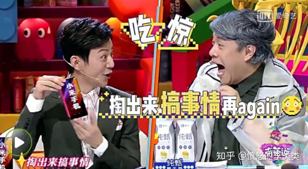 卖手机游戏账号的平台_手机游戏卖_卖手机游戏的app