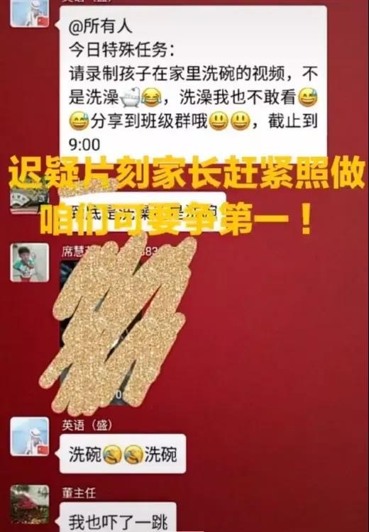 误删游戏_手机游戏不小心删除了咋办_误删游戏怎么恢复