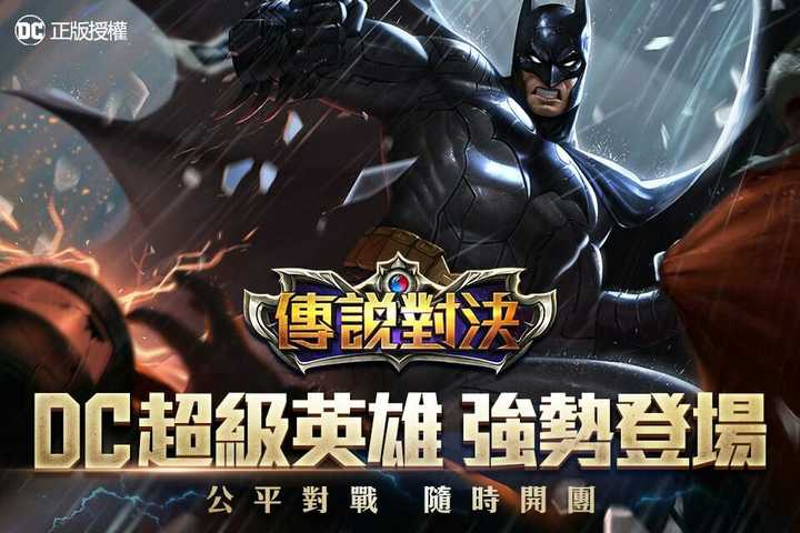 中美手机游戏对比分析_中美手机游戏_中国手游美国