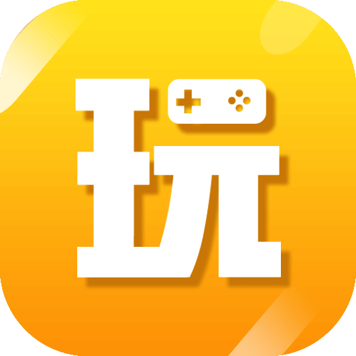 tx调整游戏顺序_手机游戏顺序怎么调整_顺序调整手机游戏的软件