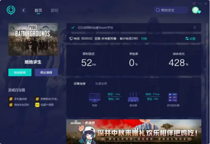 手机游戏死亡边境-心跳加速！死亡边境手游：末日废墟中的刺激求生与策略战斗