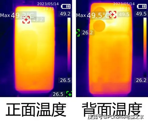 天梯图apu_最全天梯图cpu_手机处理器性能排行榜2023天梯图