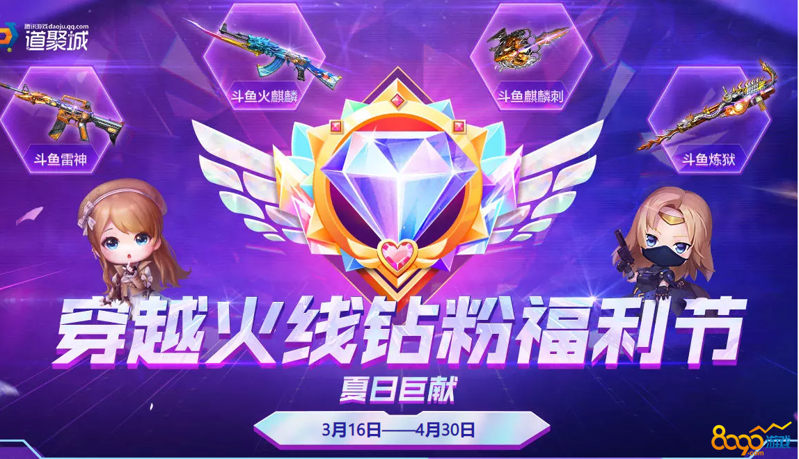 手机游戏任务绑定不了账号-手机游戏绑定账号频繁失败，玩家愤怒抱怨游戏公司不作为