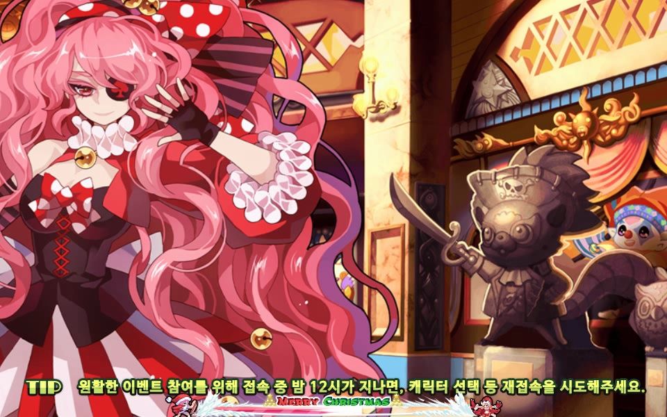 彩虹岛影子之书boss怎么打_彩虹岛影子之书_彩虹岛影子之书boss不掉血