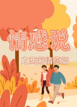 风鸣_鸣风少年_鸣风记的作者