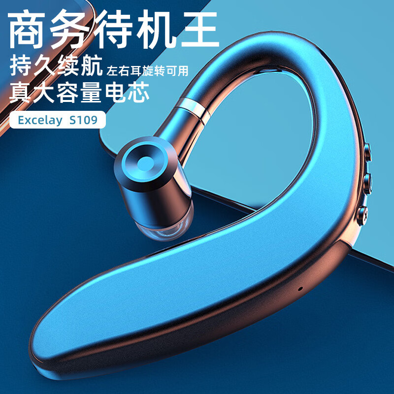 手机耳机玩游戏哪个牌子好_手机用什么耳机打游戏最好_手机耳机打游戏哪个好