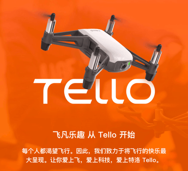 手机游戏大疆_大疆游戏怎么玩_大疆手机游戏怎么玩