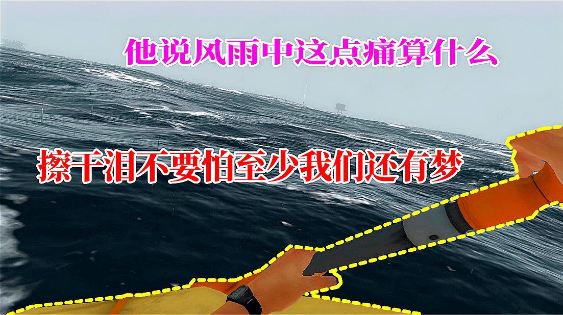 手机游戏荒岛求生神罚_手机游戏荒岛求生神罚_手机游戏荒岛求生神罚